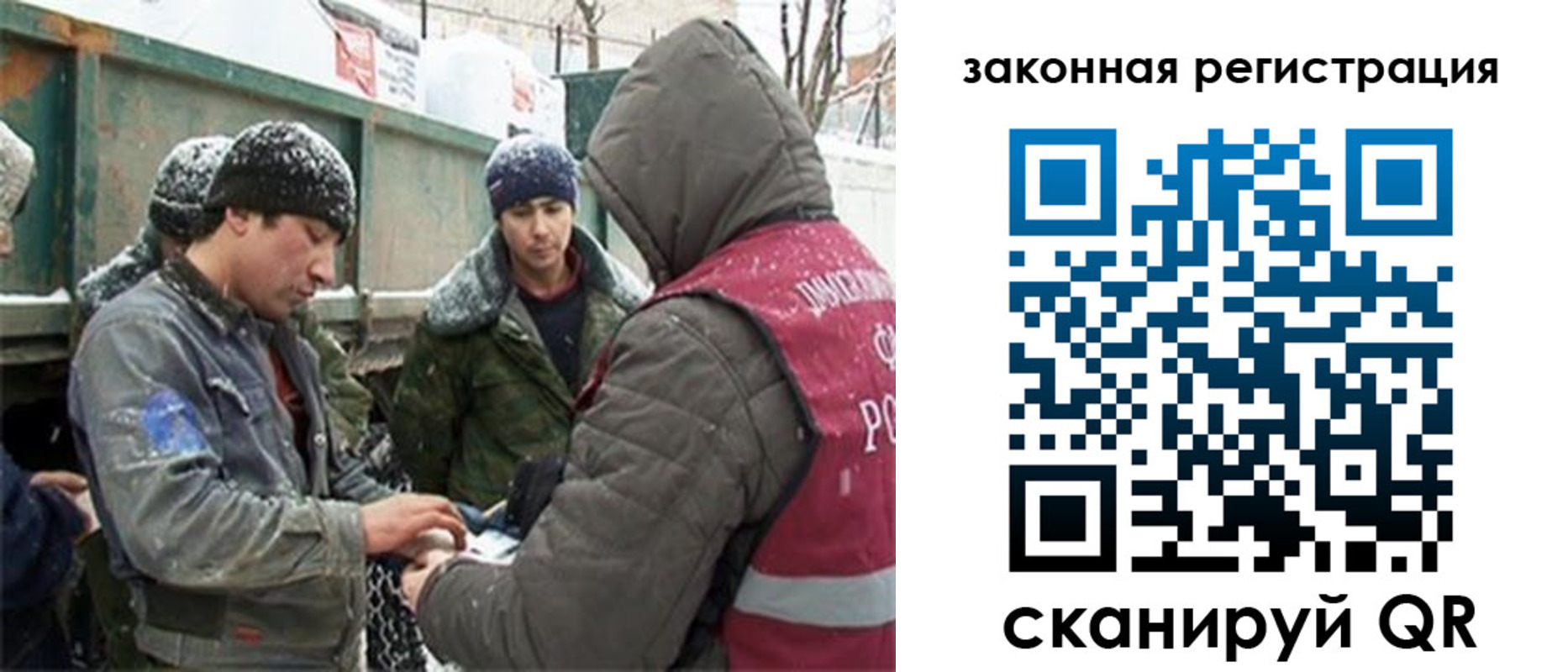 пропишу в квартире в Красноармейске